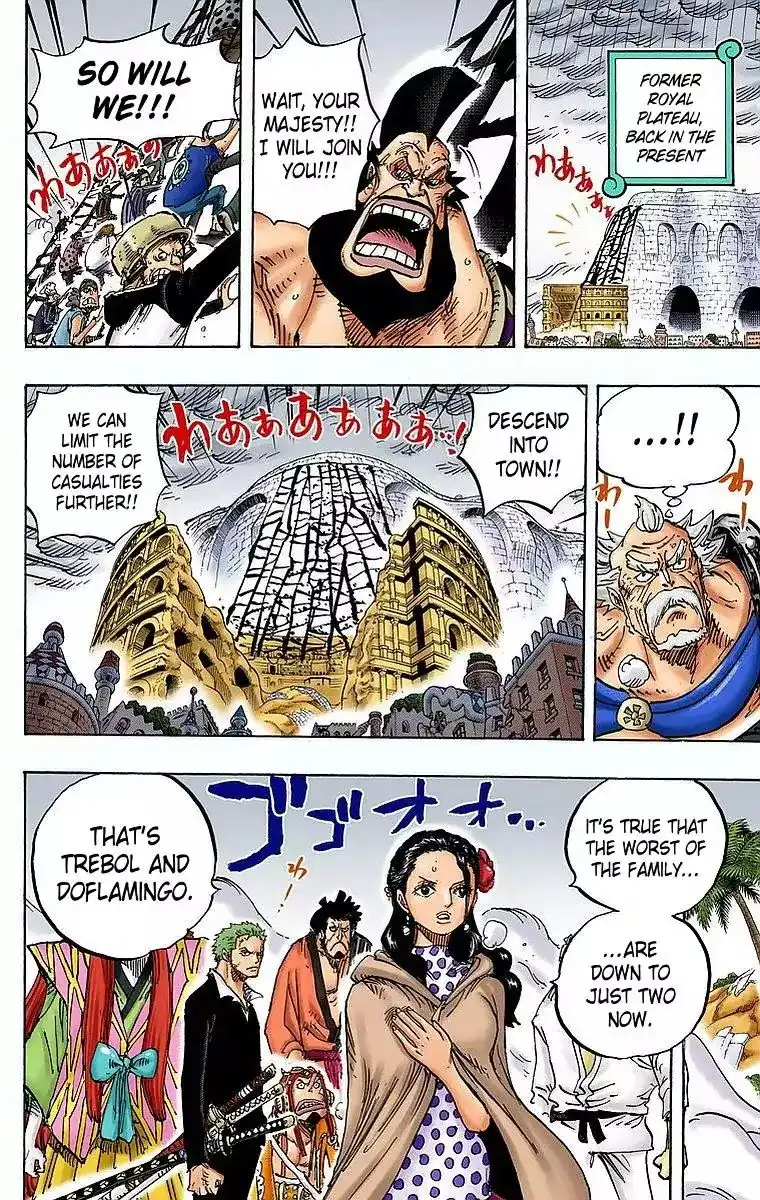 One Piece - Digital Colored Comics Chapter 780 8